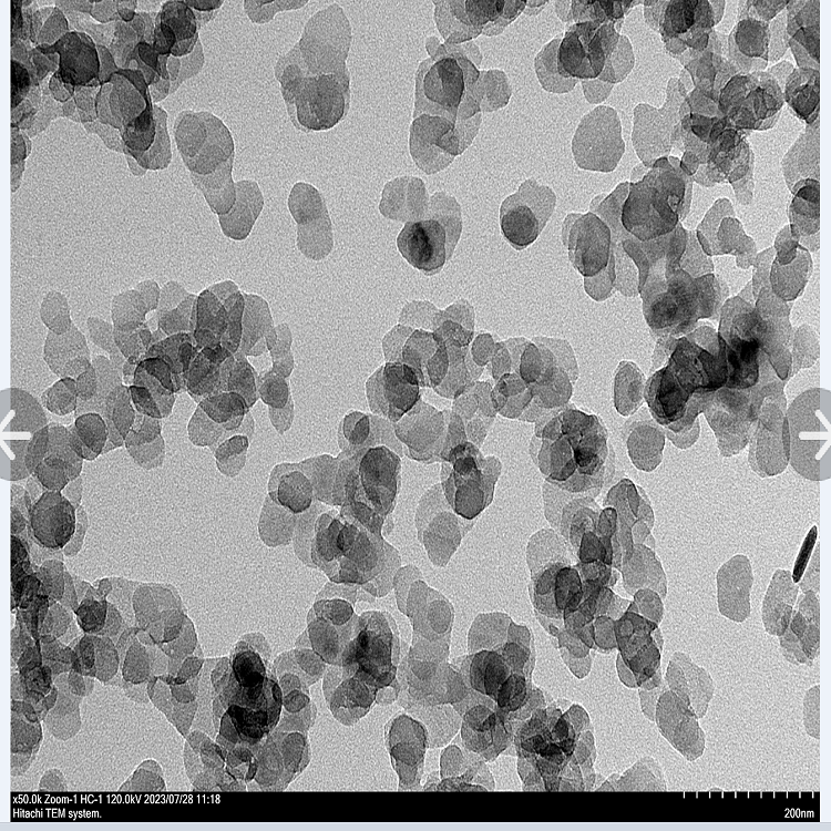 氧化镁纳米颗粒
